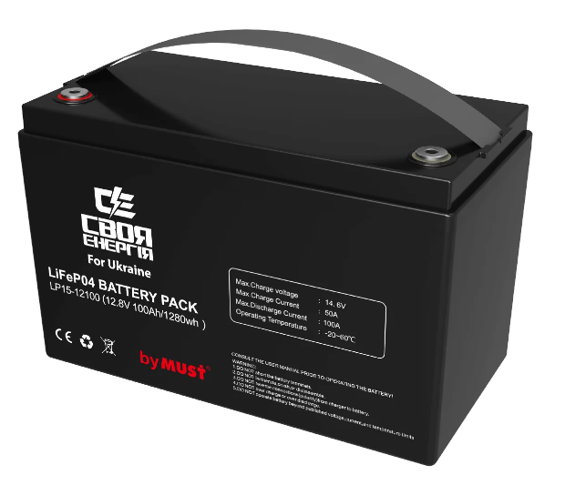 MUST Акумуляторная батарея LP1500-12100 12V 100Ah 00000916 фото